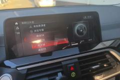 2018 BMW X3 2018 2.0T AT 25i MSport Pkg China VI #13
