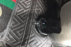 Driver Seat Rail