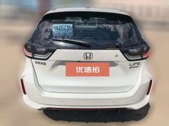 2022 Honda LIFE 2021 1.5 AT SPO-SSSmartEdition #7