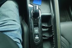 2025 Geely Auto Binyue 2025 BinyueL 1.5TD DCTstar shine #16