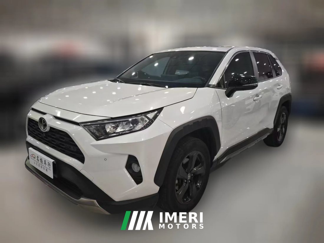 2023 Toyota RAV4 2020 2.0L AT CVT4WDfashionPLUSEdition