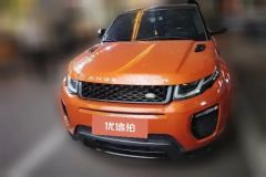 2018 Land Rover Range Rover Evoque(Imported)(Imported) 2018 2.0T AT 240PS HSE DYNAMICConvEdition (Imported) #2