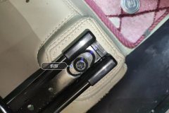 Passenger Seat Rail