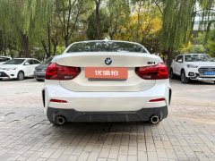 2023 BMW 1 Series 2023 1.5T AT 120i MSportYaoyeEdition #6