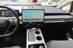 2023 Aion Y 2022 Plus 70 Smart Lead #13
