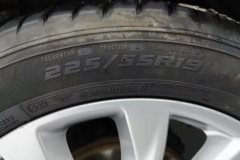 2017 Mazda CX-5 2015 2.5 AT Premium 4WD #9