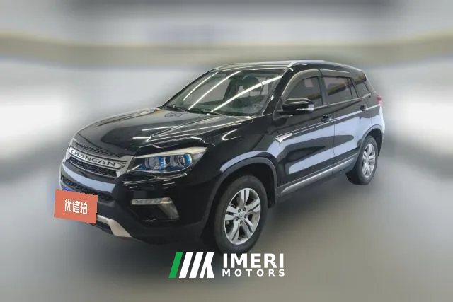 2018 Chang'an CS75 2017 1.5T MT SciroccoEditionFengxiang