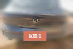 2022 Chang'an UNI-V 2022 1.5T AT Premium #4
