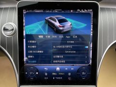 2026 Mercedes-Benz C-Class 2026 C 260 L Sport #20