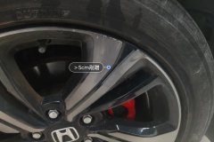 Right Front Wheel Hub