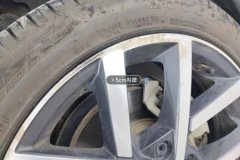 Right Front Wheel Hub