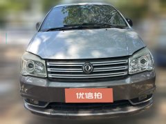 2017 Dongfeng Fengxing Lingzhi 2016 1.6 MT M3longComfortL 7Seat #3