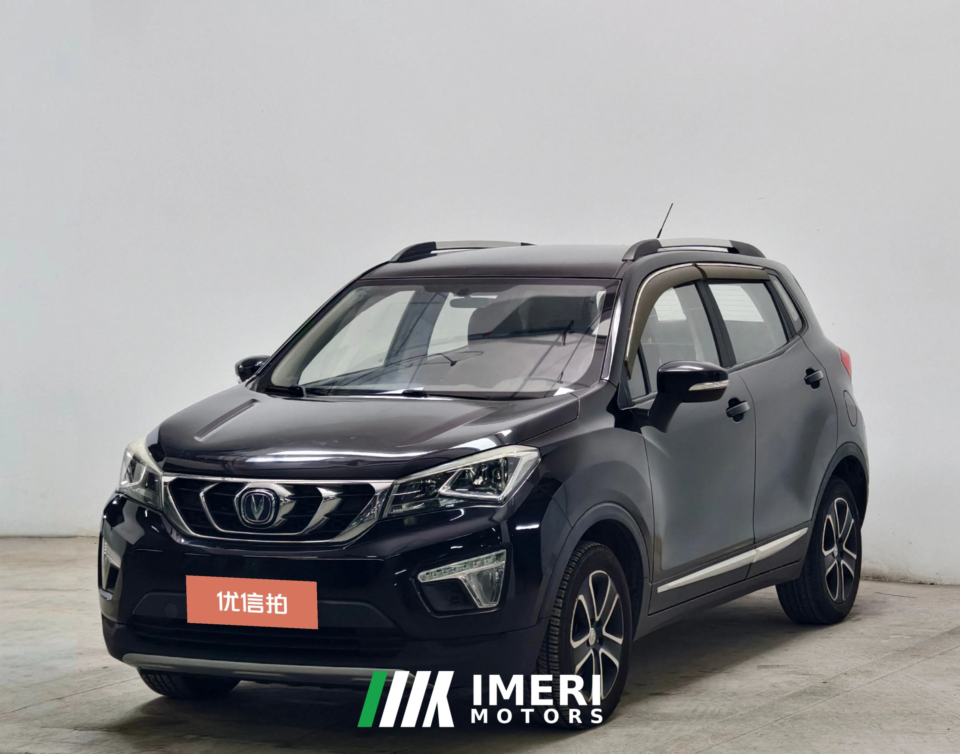 2016 Chang'an CS15 2016 1.5 MT Fashion
