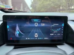 2024 Dongfeng Fengshen Dongfeng Fengshen Haohan 2024 Glory 1.5T AT Luxury #12