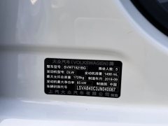 2018 Volkswagen Lavida 2018 1.5 AT ClassicComfort China VI #11