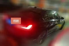 2023 BMW 3 Series 2023 325Li MM Sport Shadow #3