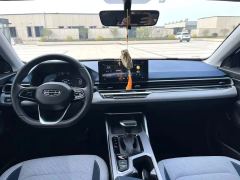 2022 Geely Auto Emgrand Sedan 2022 1.5L AT No.4generation Flagship #4