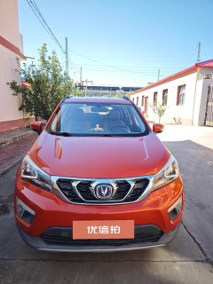 2017 Chang'an CS15 2016 1.5 MT Comfort #8