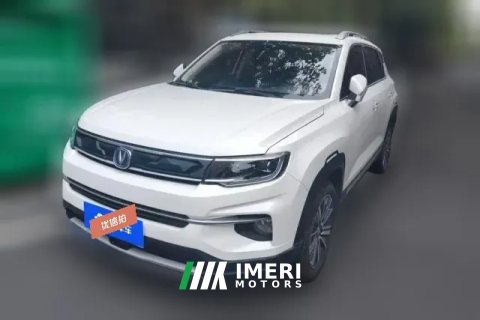 2019 Chang'an CS35 Plus 2018 1.6 AT cool linkEdition