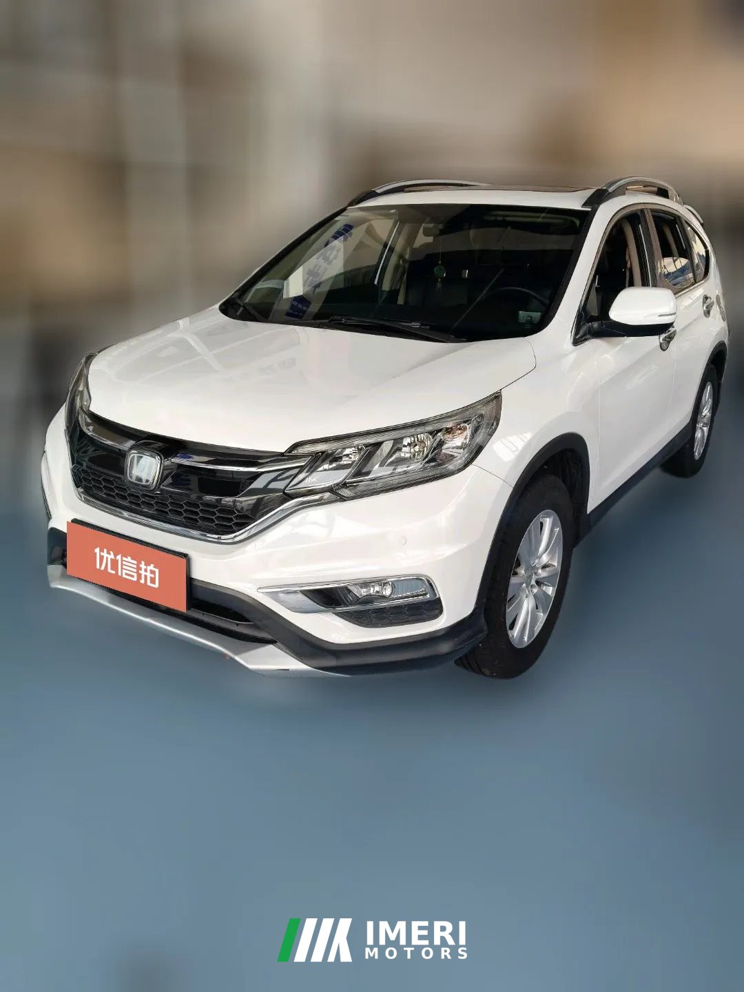 2016 Honda CR-V 2016 2.0 AT UrbanEditionFWD