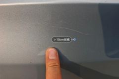 Left Front Fender