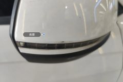 Right Exterior Mirror