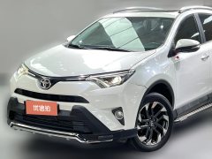 2017 Toyota RAV4 2016 2.5L AT 4WDElite #3