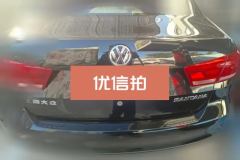 2015 Volkswagen Santana 2013 1.4 MT Comfort #4