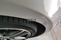 Right Front Fender