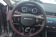 2024 Land Rover Range Rover Evoque 2024 Evoque L SE Glory Edition #15