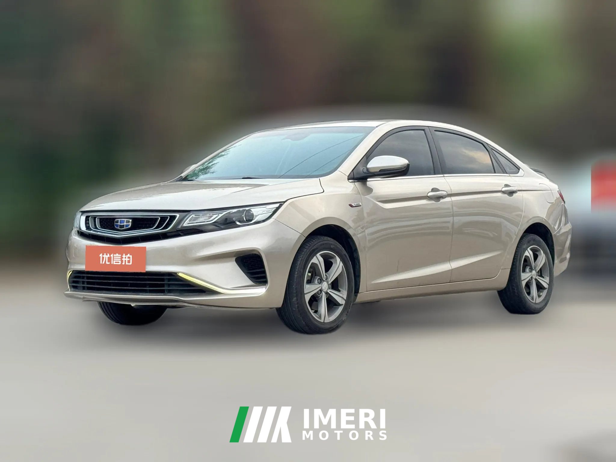2018 Geely Auto Emgrand GL 2018 1.4T AT EliteSmart Connect