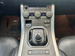 2018 Land Rover Range Rover Evoque 2018 2.0T AT 240PS SEZhiyaoEdition #11