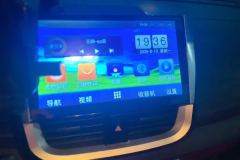 2017 Toyota Yaris L 2016 1.5 AT ECharmingEdition Facelift #13