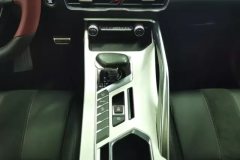 2022 Geely Auto Binyue 2021 1.5TD AT DCTStar #16