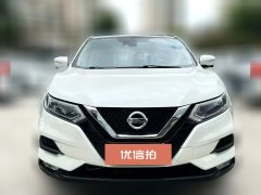 2020 Nissan Qashqai 2019 2.0 AT Luxury #2
