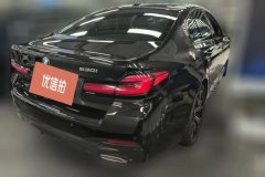 2023 BMW 5 Series(Imported) 2022 Facelift II 2.0T AT 530i MSport Pkg (Imported) #3