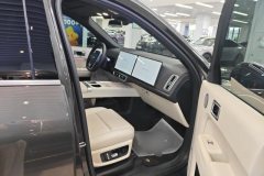 2024 Li Auto Li Auto L9 2024 Ultra #8