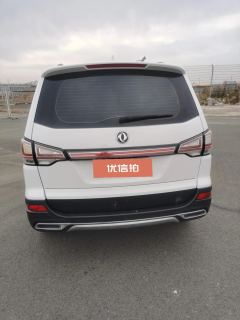 2017 Dongfeng Fengxing Fengxing SX6 2016 1.6 MT Luxury #5