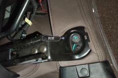 Passenger Seat Rail