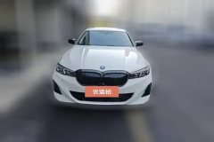 2024 BMW i3 2024 eDrive 40L Yaoye suit #2