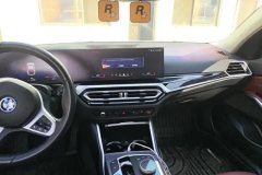 2024 BMW i3 2024 eDrive 40L Yaoye suit #13