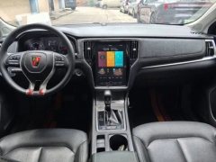 2020 Roewe i6 Classic 2020 1.6 AT PLUS 4GConnectedGlory HologramEdition #5