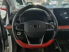 2021 Geely Auto Emgrand S 2021 1.4T AT CVTLuxury #9