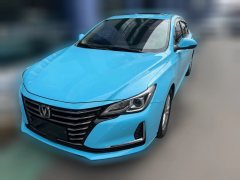 2020 Chang'an Ruicheng CC 2020 1.5T AT dazzleSharp #2