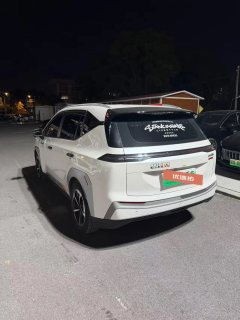 2025 Aion Y 2025 Plus 610 Smart Edition #9