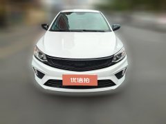 2021 Geely Auto Vision 2020 1.5 AT Asian GamesEdition #2