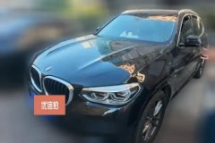 2020 BMW X3 2020 2.0T AT 28i MSport Pkg4WD #1