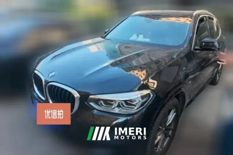 2020 BMW X3 2020 2.0T AT 28i MSport Pkg4WD