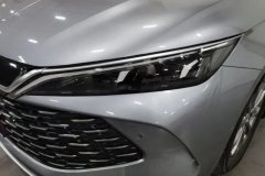 2025 BYD Qin L 2025 DM-i Smart Drive 1.5L AT 80KMLeading #5