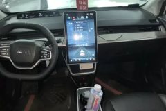 2022 Neta V 2022 AT tide 400 Pro #13